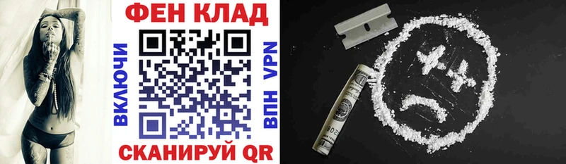 Amphetamine 98%  Очёр 