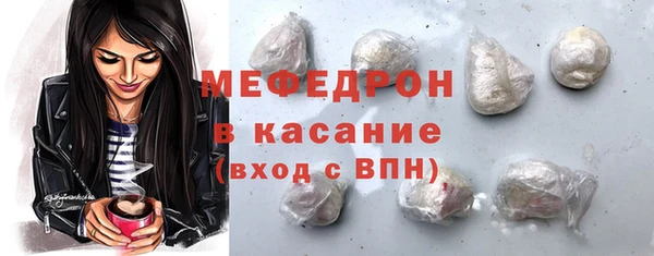 гашишное масло Богородицк