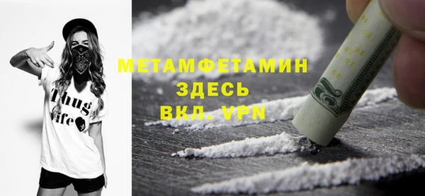 mix Богданович