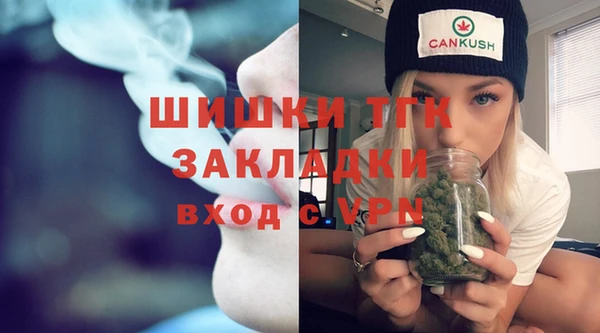 mix Богданович