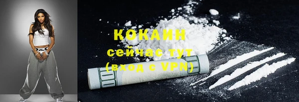 mix Богданович