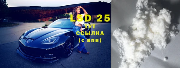 mix Богданович
