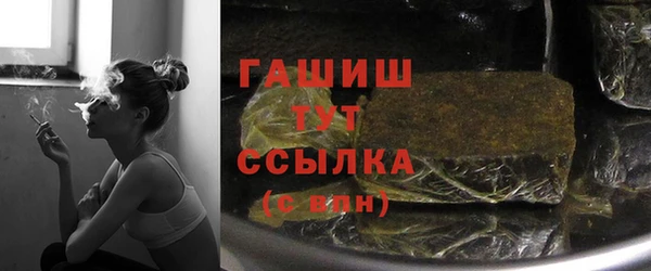 mix Богданович