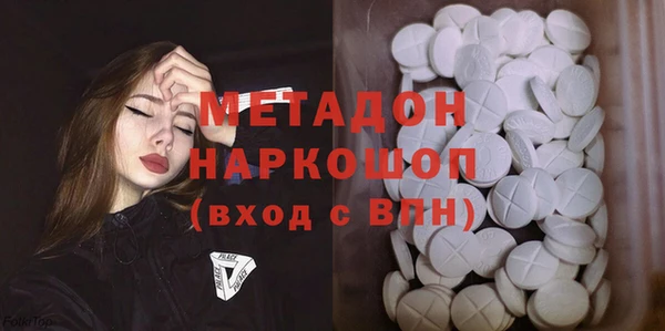 mix Богданович