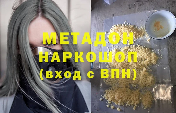 mix Богданович