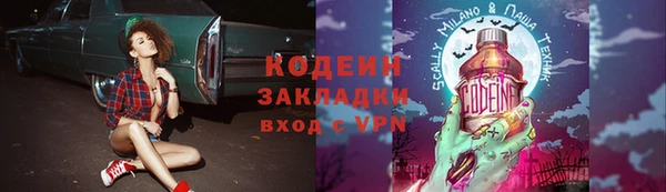 mix Богданович
