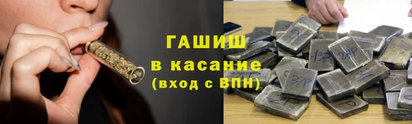 бутик Богородск
