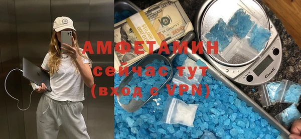 гашишное масло Богородицк