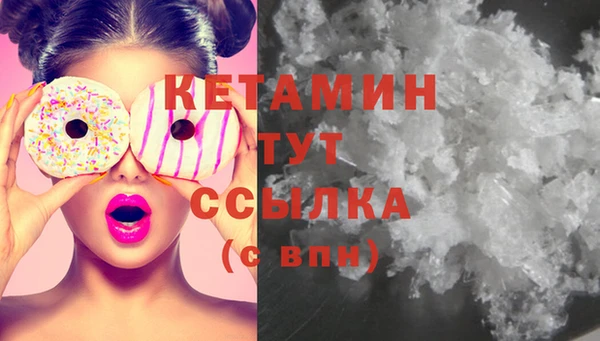mix Богданович
