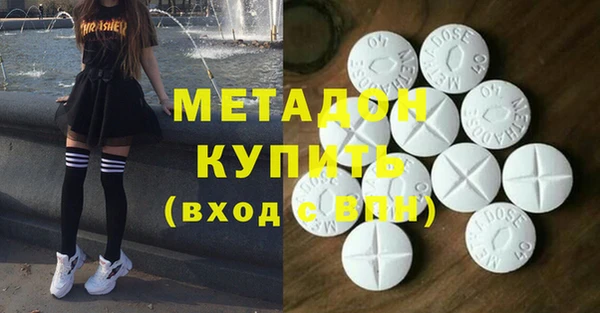 mix Богданович