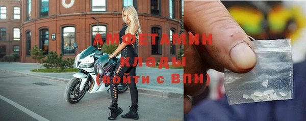mix Богданович