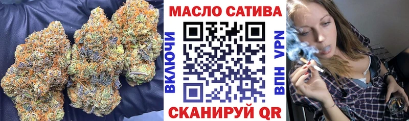 купить наркотики цена  kraken ссылки  Дистиллят ТГК концентрат  Очёр 